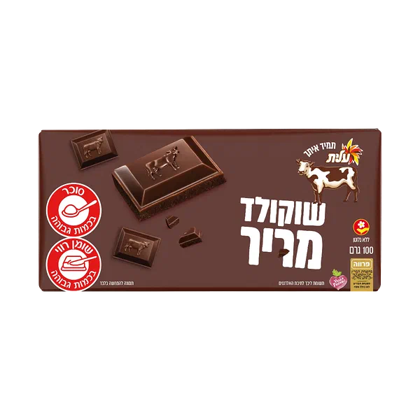 שוקולד פרה מריר