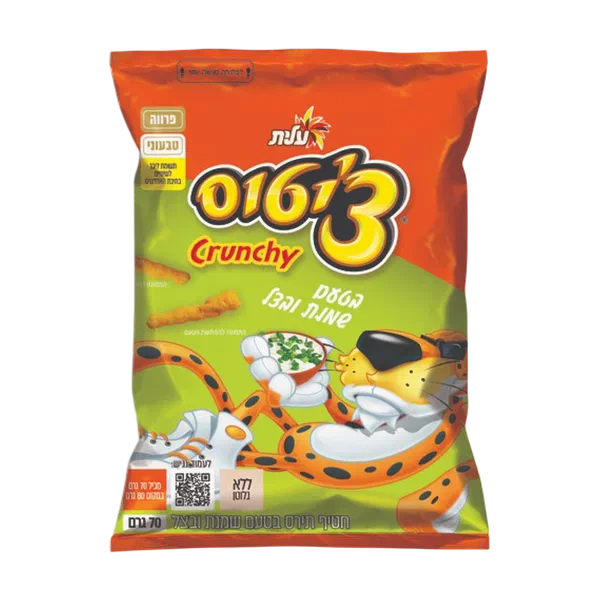 עלית ציטוס קראנצ שמנת בצל
