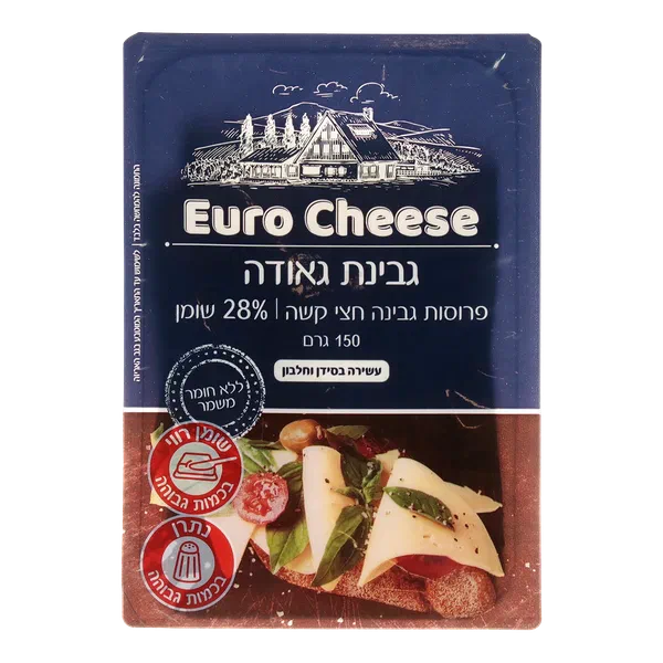 גבינת גאודה יורו צ'יז פרוסות 28%