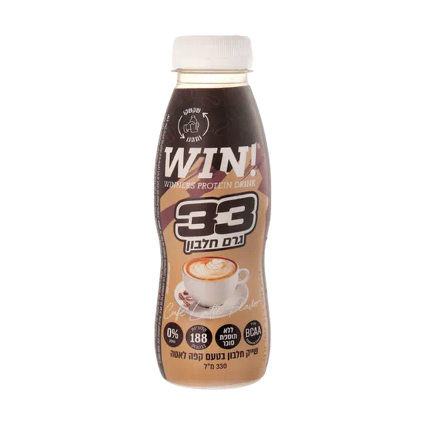 WIN Protein Shake Coffee Latte Flavor