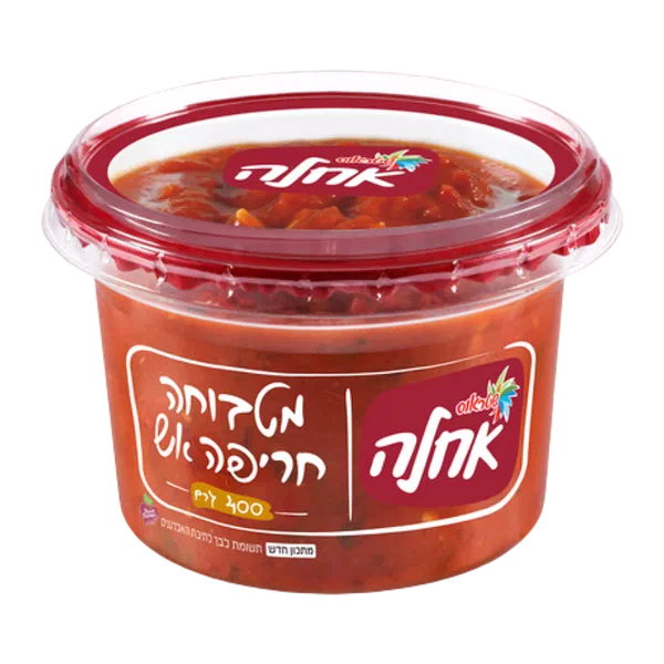Ahla Spicy Matbucha Moroccan tomato salad