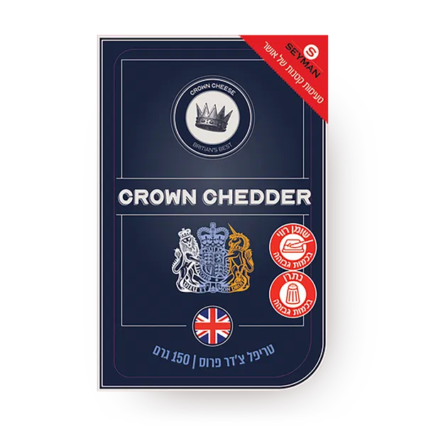 Triple Cheddar Sliced 35% fat ​​Crown Cheddar