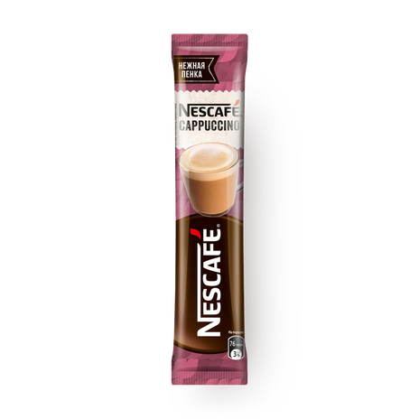 Кофейный напиток растворимый Cappuccino Nescafe порционный