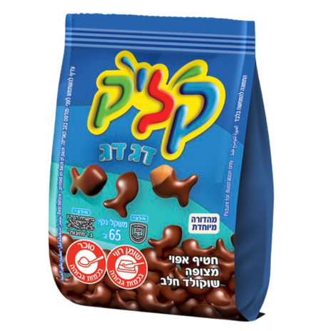 Klik Fish Fish Milk Chocolate