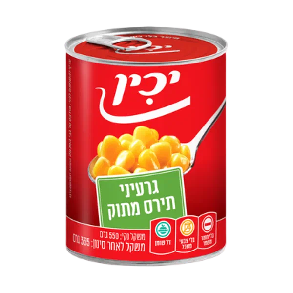 יכין תירס מתוק