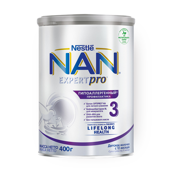 Смесь молочная сухая ExpertPro гипоаллергенная NAN 3 с 12 месяцев