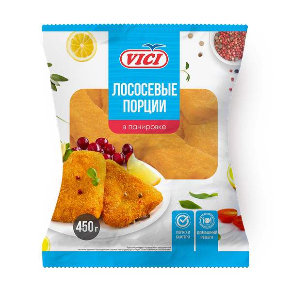 Лососевые порции в золотистой корочке Vici замороженные