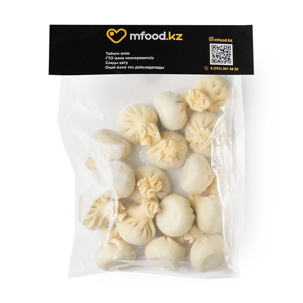 Хинкали с говядиной Mfood.kz
