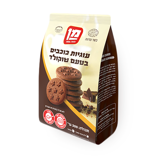 Chocolate-flavored star cookies Man