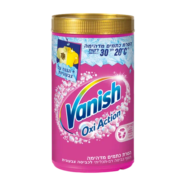 Vanish washing powder for colored laundry
