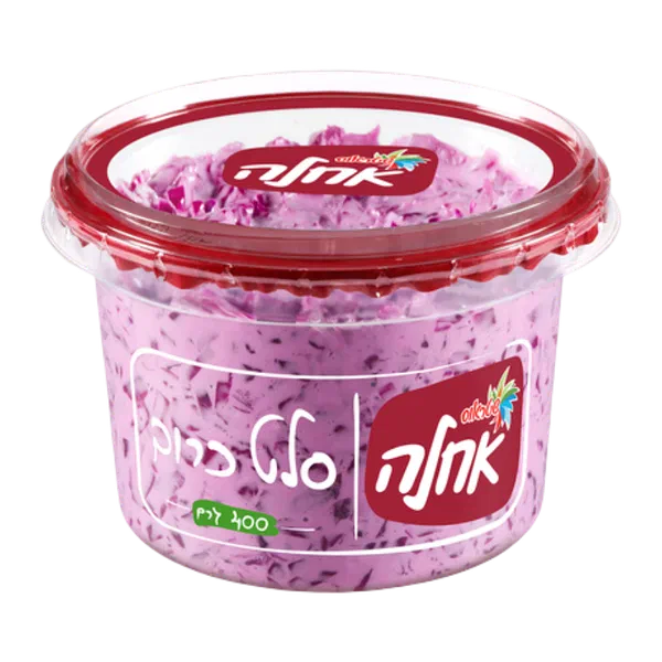 אחלה כרוב סגול במיונז