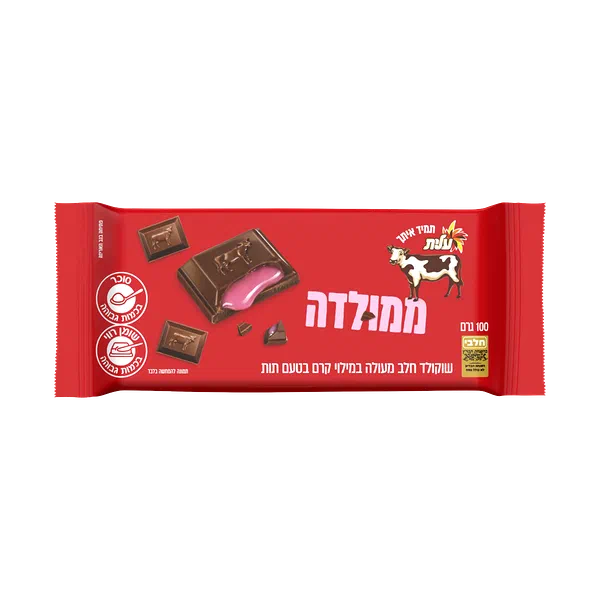 ממולדה - שוקולד פרה במילוי תות