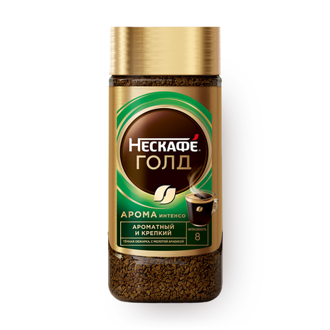 Кофе растворимый Nescafe Gold Aroma Intenso натуральный с молотой арабикой