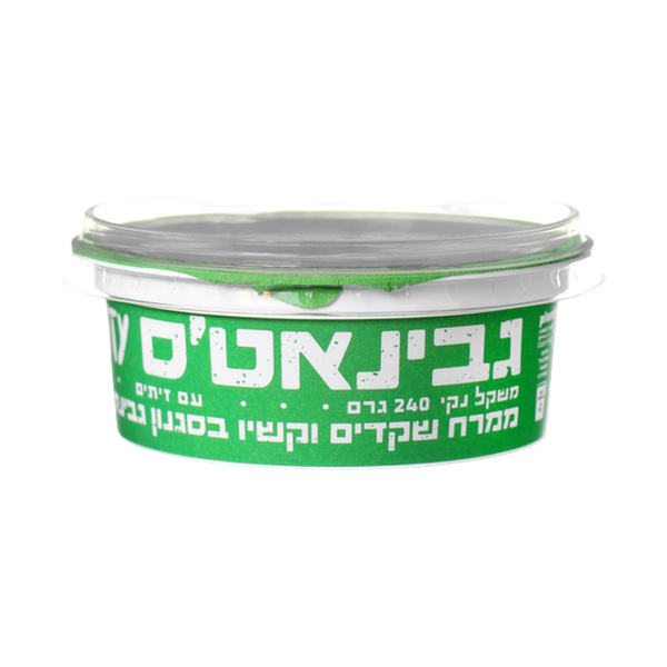 גבינאט'ס עם זיתים ממרח שקדים וקשיו בסגנון גבינה 9% שומן פלנטי