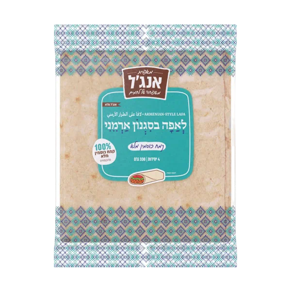 Angel Armenian-Style Whole Spelt Flour Wrap