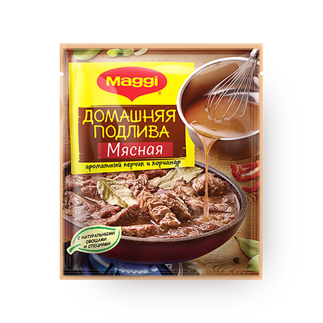 Смесь сухая Maggi Домашняя подлива Мясная