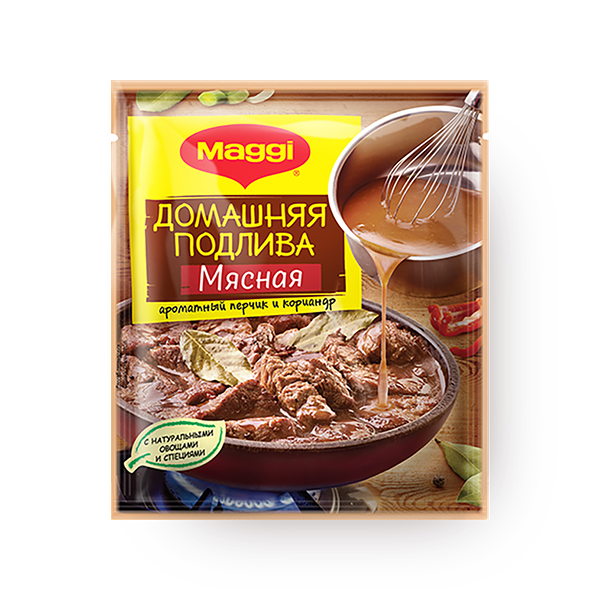 Смесь сухая Maggi Домашняя подлива Мясная