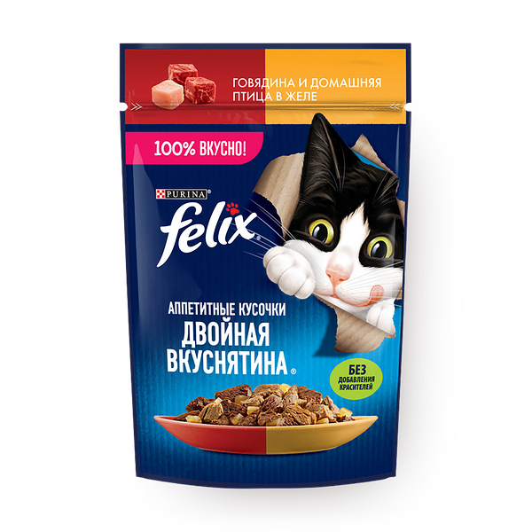 Влажный корм для кошек Felix Аппетитные кусочки Двойная вкуснятина с говядиной и домашней птицей в желе