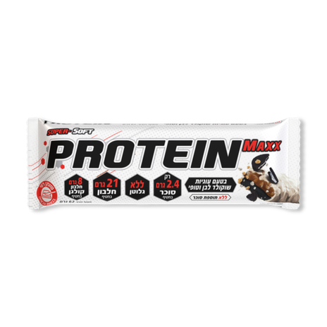 Protein Maxx Bar White Chocolate and Toffee Cookies flavor