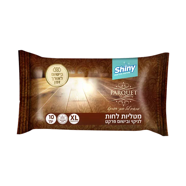 Wet floor wipes for parquet with a fresh scent Shiny