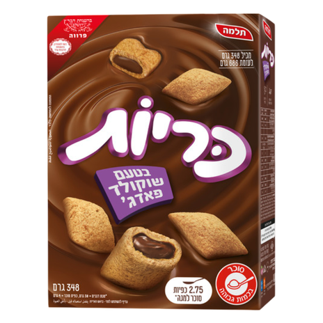 Kariot Fudge Chocolate Cream