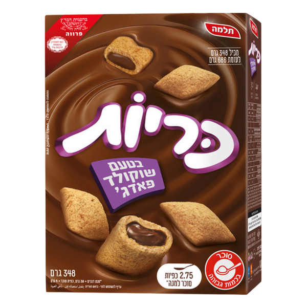 Kariot Fudge Chocolate Cream