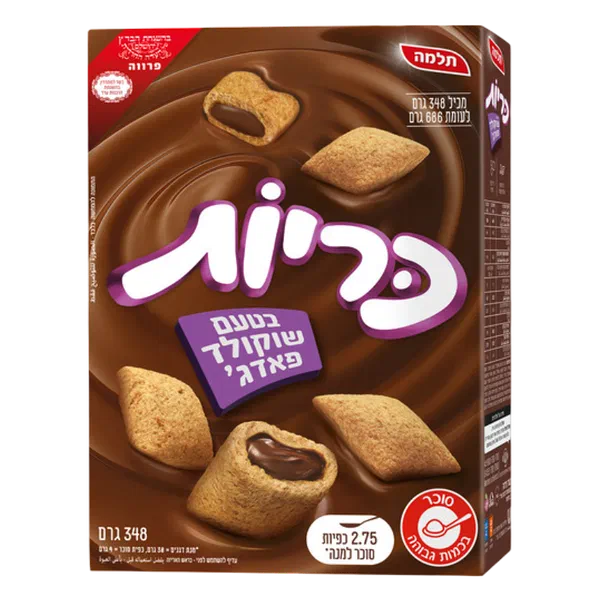 Kariot Fudge Chocolate Cream