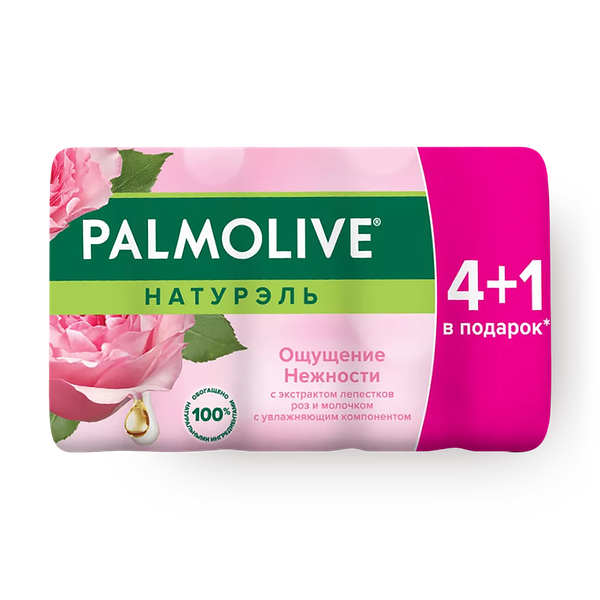 Туалетное мыло Palmolive Натурэль