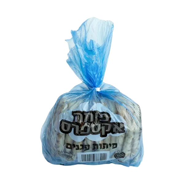 Frozen Pitas Pita Express