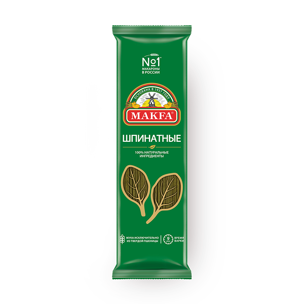 Макароны длинные Вермишель Makfa шпинатные