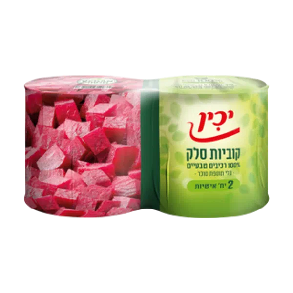קוביות סלק יכין מארז