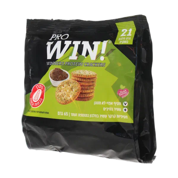 WIN Protein Rich Crackers with Za'atar