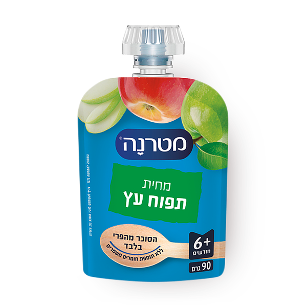 Materna Apple puree Squeeze