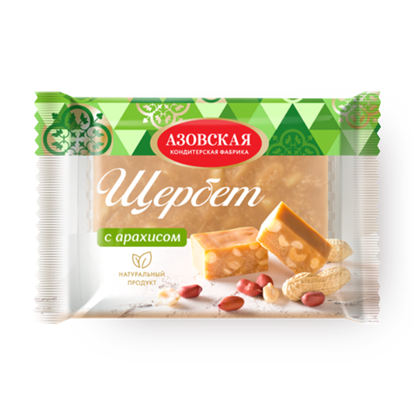 Щербет «Азовская КФ» с арахисом