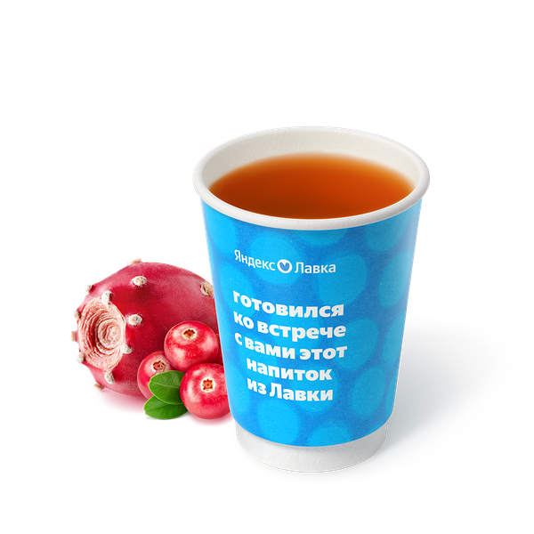 Чай кактус-клюква «Яндекс Лавка»