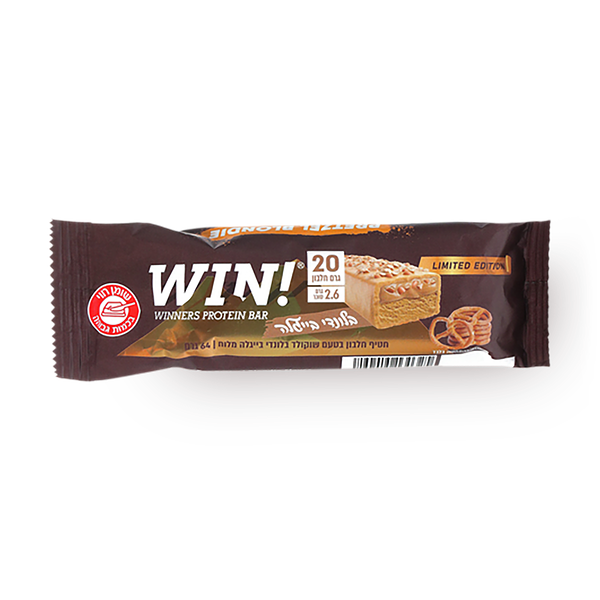 WIN! חטיף חלבון בלונדי בייגלה
