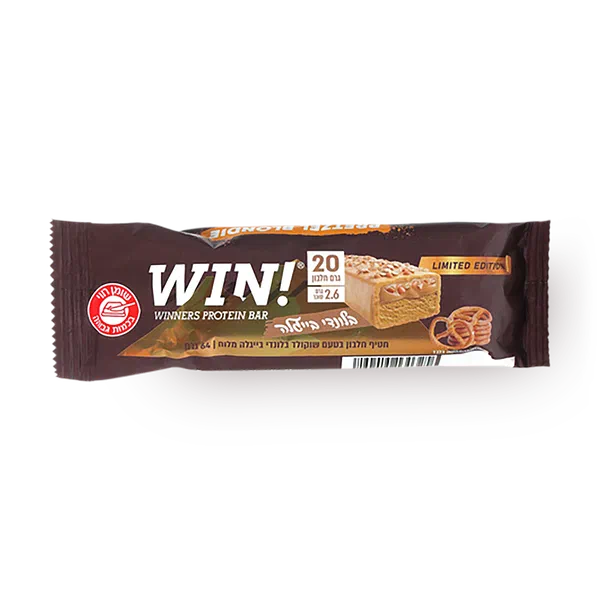 WIN! Blondie Pretzel Protein Bar
