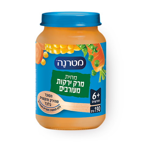 מטרנה מחית מרק ירקות מעורבים