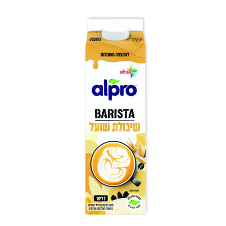 Alpro Oat Drink