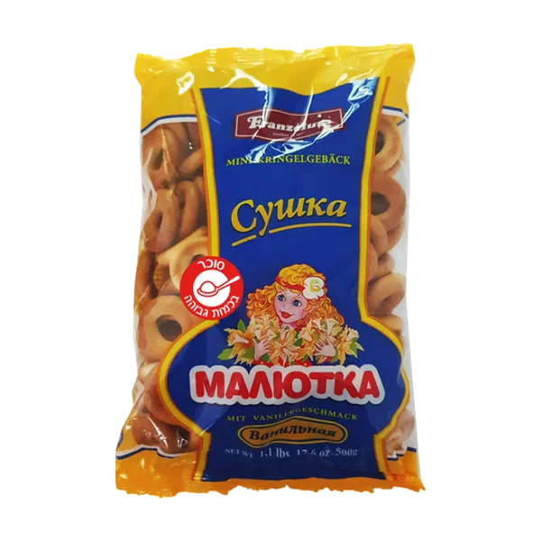 Franzeluta Mini Vanilla Sushka