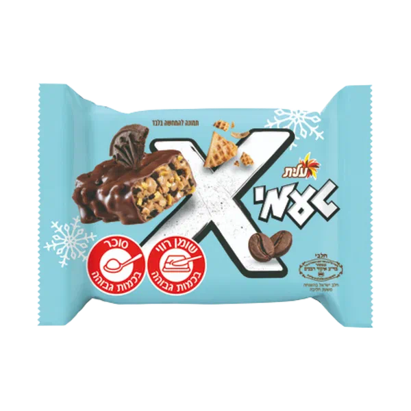 טעמי X במילוי קרם אייס קפה, שברי עוגיות גלידה, קורנפלקס ועוגיות